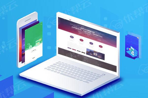 古丈分析企业在网页设计中需要注意的几个常见问题